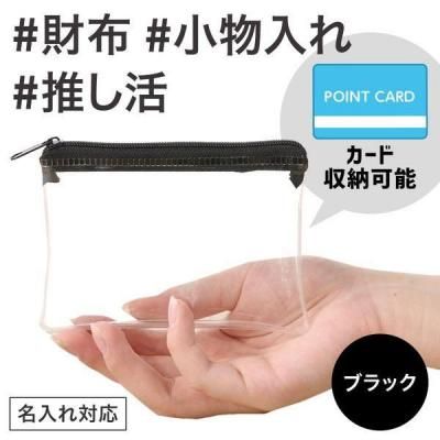 Υ٥ƥʤǿ͵Ρ ⡡ߥ˥åȥݡ֥å