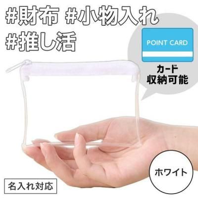 Υ٥ƥʤǿ͵Ρ ⡡ߥ˥åȥݡۥ磻ȡ