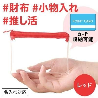 Υ٥ƥʤǿ͵Ρ ⡡ߥ˥åȥݡåɡ