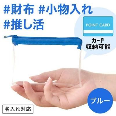 Υ٥ƥʤǿ͵Ρ ⡡ߥ˥åȥݡ֥롼