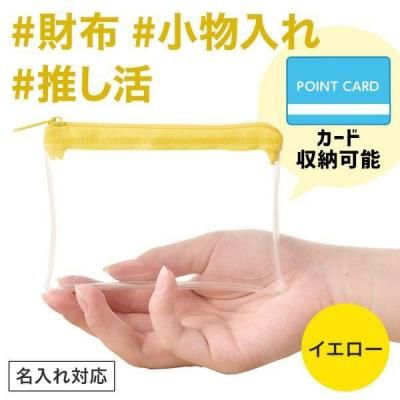 Υ٥ƥʤǿ͵Ρ ⡡ߥ˥åȥݡ