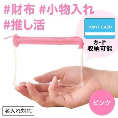 Υ٥ƥʤǿ͵Ρ ⡡ߥ˥åȥݡԥ󥯡