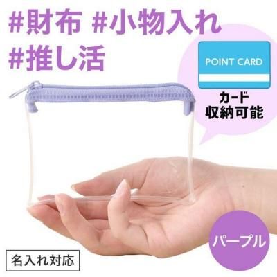 Υ٥ƥʤǿ͵Ρ ⡡ߥ˥åȥݡѡץ