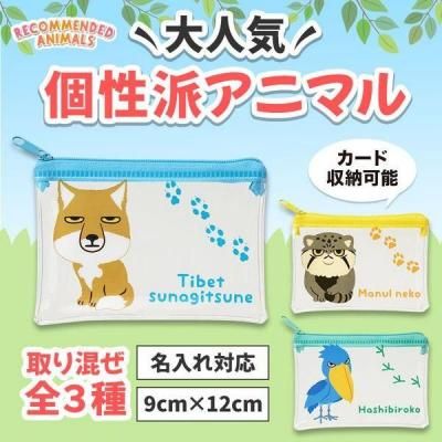 Υ٥ƥʤǿ͵Ρ ꥳޥ롡ߥ˥åȥݡġ