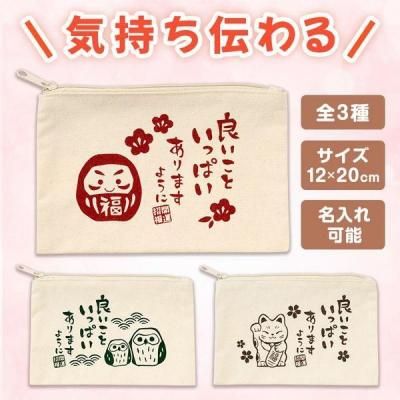 Υ٥ƥʤǿ͵Ρ ɤȤäѤޤ褦ˡåȥ磻ɥݡġ