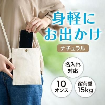 Υ٥ƥʤǿ͵Ρ ⡡åȥ󥹥ޥۥå塡ʥ