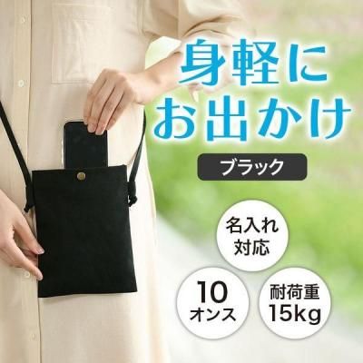 Υ٥ƥʤǿ͵Ρ ⡡åȥ󥹥ޥۥå塡֥å