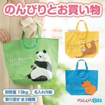 Υ٥ƥʤǿ͵Ρ ΤӤ¡륨Хåġ