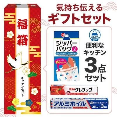 Υ٥ƥʤǿ͵Ρ ʡȢʥååȡƣڣϡ