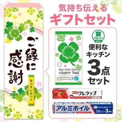 Υ٥ƥʤǿ͵Ρ ˴աʥååȡãڣϡ