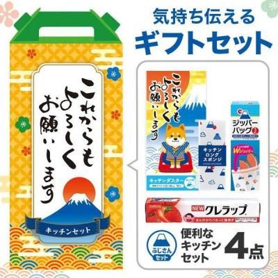 Υ٥ƥʤǿ͵Ρ 줫ꤤޤåġ룴åȡƣڣ£