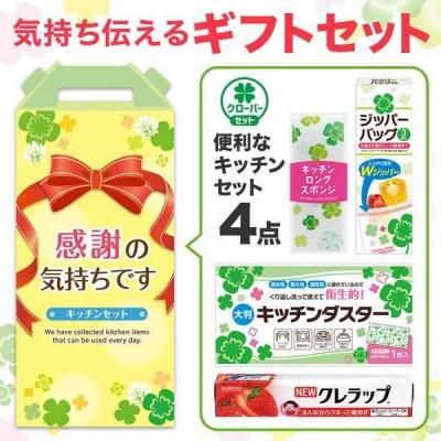 Υ٥ƥʤǿ͵Ρ դεåġ룴åȡãڣ£