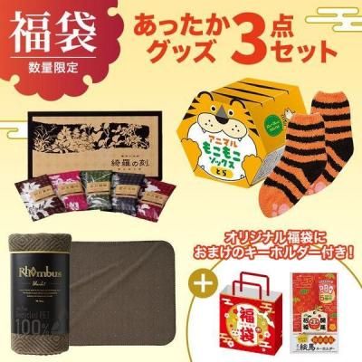 Υ٥ƥʤǿ͵Ρ ʡޡäååȡ