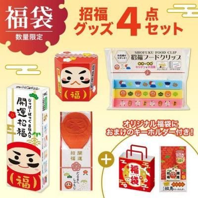 Υ٥ƥʤǿ͵Ρ ʡޡʡååȣ