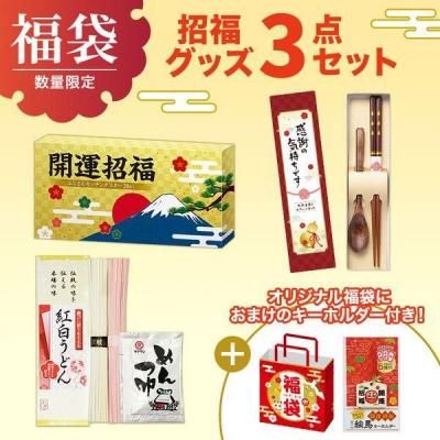 Υ٥ƥʤǿ͵Ρ ʡޡʡååȣ¡