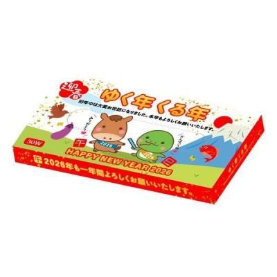 Υ٥ƥʤǿ͵Ρ 椯ǯǯߥ˥ߥˣ£ϣإƥå壱ס