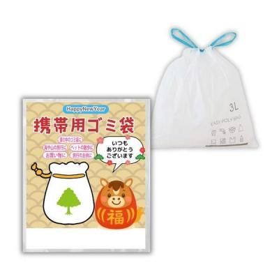 Υ٥ƥʤǿ͵Ρ ٷѥޣ