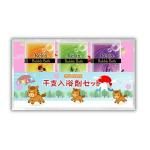 Υ٥ƥʤǿ͵Ρ ޥåȡ