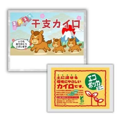 Υ٥ƥʤǿ͵Ρ 񻺥ߥˡŽʤסˡ