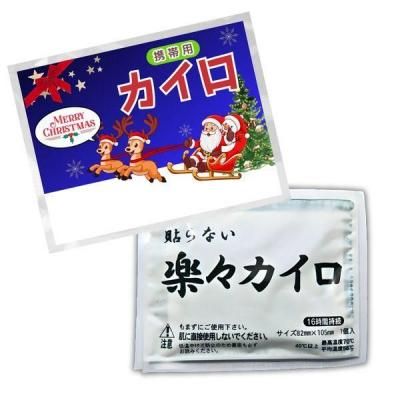 Υ٥ƥʤǿ͵Ρ ꥹޥ楫쥮顼