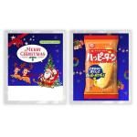ノベルティ・粗品で人気の「 クリスマス台紙ハッピーターン1P」