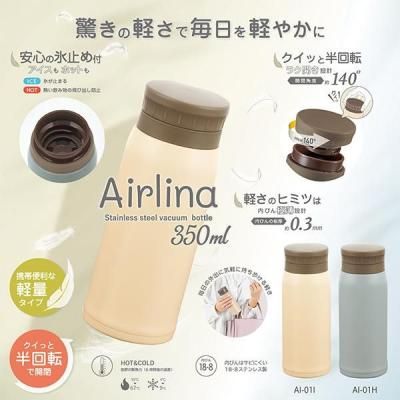 Υ٥ƥʤǿ͵Ρ ꡼ ƥ쥹̥ܥȥ룳ʥܥ꡼ˡ