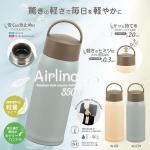 Υ٥ƥʤǿ͵Ρ ꡼ ƥ쥹̥꡼ܥȥ룳ʥ졼ˡ