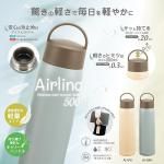 Υ٥ƥʤǿ͵Ρ ꡼ ƥ쥹̥꡼ܥȥ룵ʥ졼ˡ