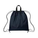 ノベルティ・粗品で人気の「 リップストップリュック ネイビー」