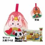 Υ٥ƥʤǿ͵Ρ 󡡤ɤ֤ĤҤʤޤĤꡡץåȡ