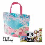 Υ٥ƥʤǿ͵Ρ ץȡȡߥˡޤ볹ӥåȡ