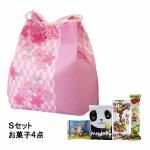 Υ٥ƥʤǿ͵Ρ ޡ𤬤ꡡӥåȡ