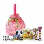 Υ٥ƥʤǿ͵Ρ 󤲶奫եԾФԥåȡ