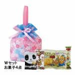 Υ٥ƥʤǿ͵Ρ 󤲥ܥХåץåȡ