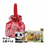 Υ٥ƥʤǿ͵Ρ 󤲥ܥХå͡󡡣ץåȡ