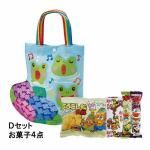 Υ٥ƥʤǿ͵Ρ ֡ġ롡ĥåȡ