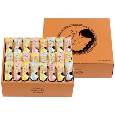 Υ٥ƥʤǿ͵Ρ ҤͤȤ󡡤Ҥͤݤ󡡣ԣȡݣ