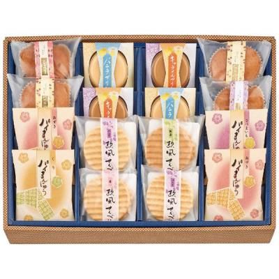 Υ٥ƥʤǿ͵Ρ ΰá²ۻҵ͹礻ԣɡݣ