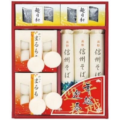 Υ٥ƥʤǿ͵Ρ ǯۡ޽ͥåȡӣƣԡݣΡ