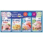 ノベルティ・粗品で人気の「 シーチキンSmileギフト SML−20A」