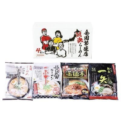 Υ٥ƥʤǿ͵Ρ Źз顼󣴿ڣȣҡݣ