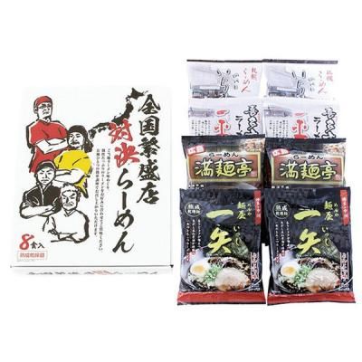 Υ٥ƥʤǿ͵Ρ Źз顼󣸿ڣȣҡݣ