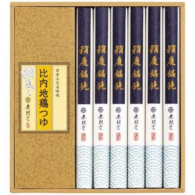 Υ٥ƥʤǿ͵Ρ 񫡦ϷܤĤ桡ͣաݣ