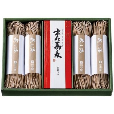 Υ٥ƥʤǿ͵Ρ ФȾʤޣĤդӣԡݣ