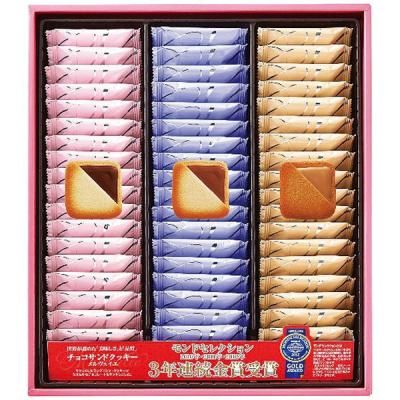 Υ٥ƥʤǿ͵Ρ ʥ祳ɥåˡ