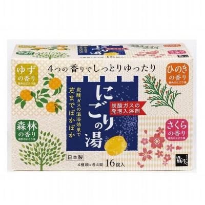 Υ٥ƥʤǿ͵Ρ֡ڹ񻺡Ϫŷȯˢޡˤ