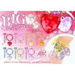 Υ٥ƥʤǿ͵Ρ £ɣǥꥹϡȡ֥쥹åȡġ