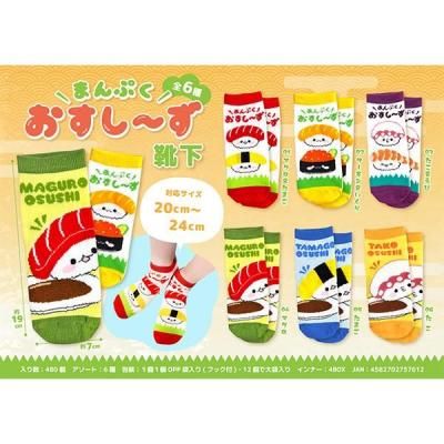 Υ٥ƥʤǿ͵Ρ ޤפġ