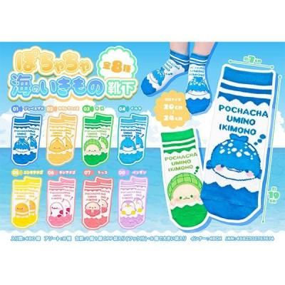 Υ٥ƥʤǿ͵Ρ ݤ㳤Τηġ