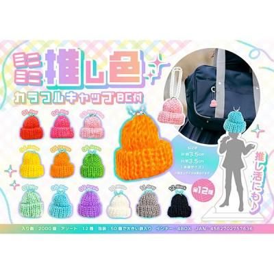 Υ٥ƥʤǿ͵Ρ ߥ˥ߥ˿䤷ե륭åף£աġ